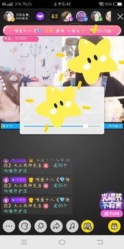 国产小视频网址