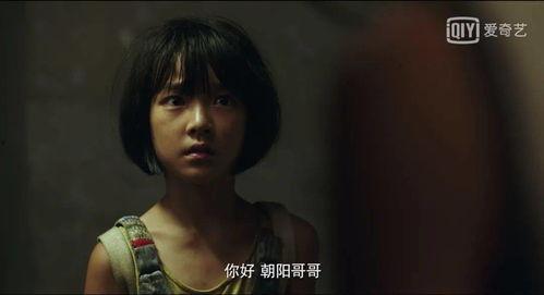 在线国产福利视频,带你领略视觉盛宴与情感共鸣