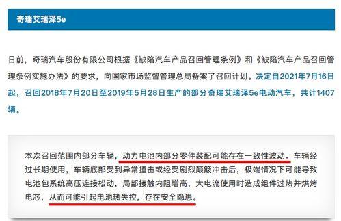 国产a91精选关键字,匠心独运,品质卓越的国产之光