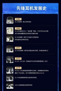 先锋影音国产资源,国产资源盛宴,尽享视听盛宴