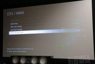 先锋影音国产资源,国产资源盛宴,尽享视听盛宴