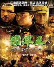 在线国产片,匠心独运,光影交织的视听盛宴