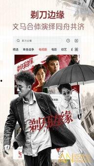 1024国产你懂得