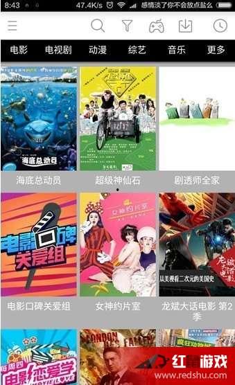 91免费国产在线观看