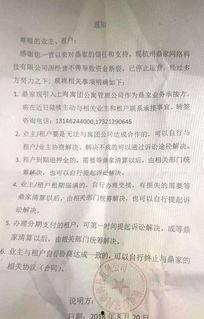 国产第1页浮力影院