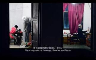 国产第一影院