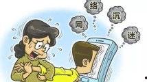 成人久久网91精产品