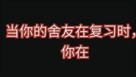 国产乱叫,揭秘国产电影中的独特声音魅力