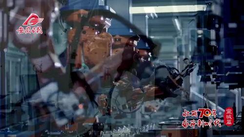 国产做爰在线视频